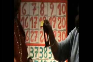 ghigliottina tombola femminielli